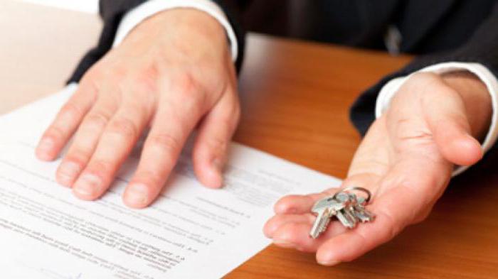 Duration of registration of transfer of ownership