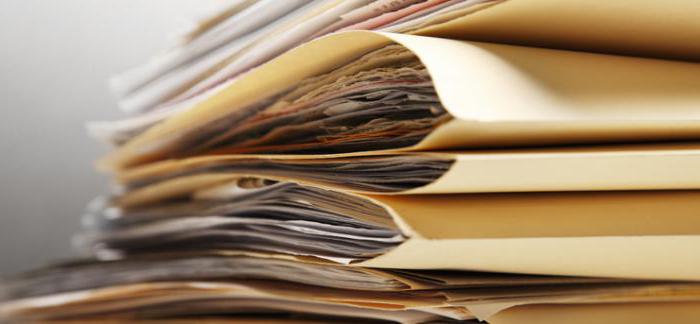 Decision to refuse to institute criminal proceedings of the Code of Criminal Procedure