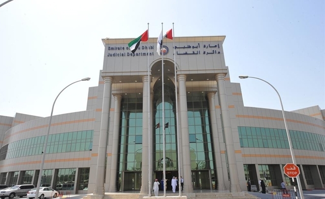 atypical mixed forms of government