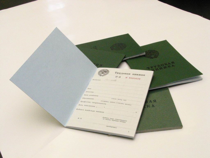 restoration of entries in the workbook