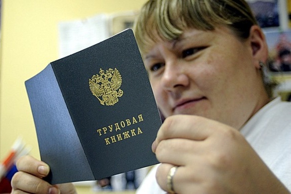 employer reinstatement