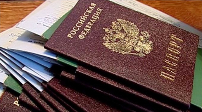 state duty for replacing a Russian passport