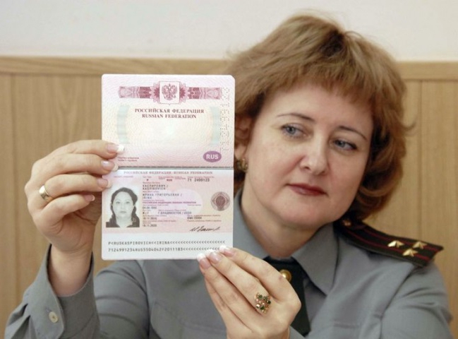 state duty for replacing passport form