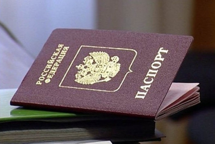 passport replacement dates by age