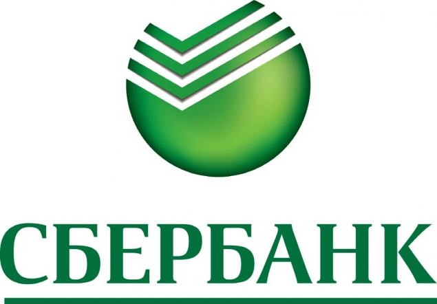 how to find out the personal account of a sberbank card