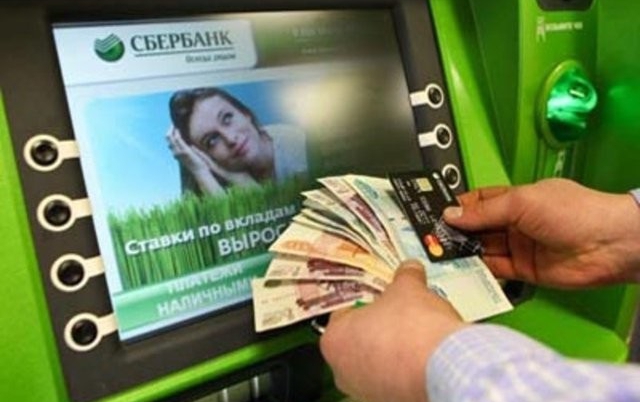 How to find out the personal account of a Sberbank card via the Internet