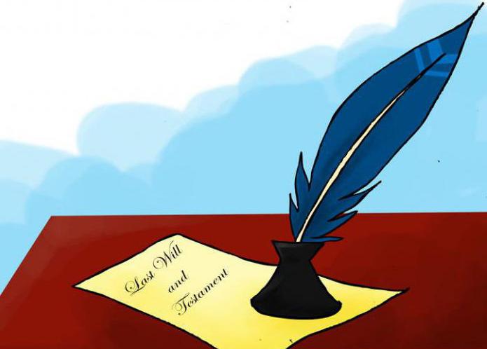 cash withdrawal article UK rf liability un