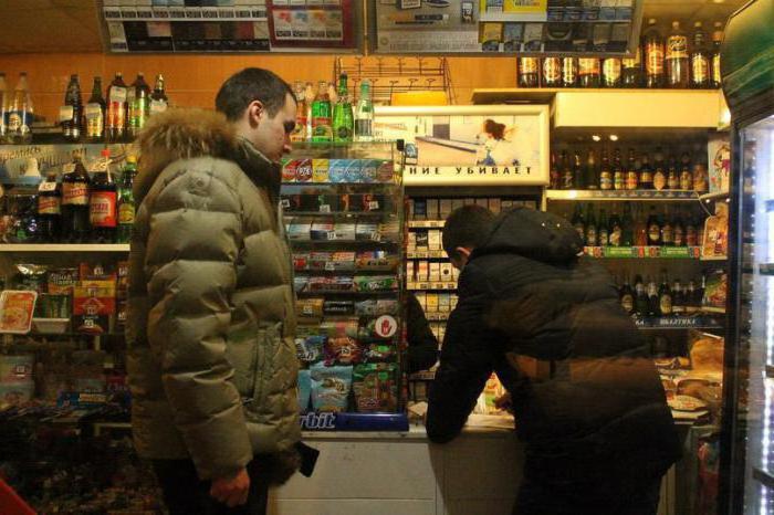 how much do they sell alcohol