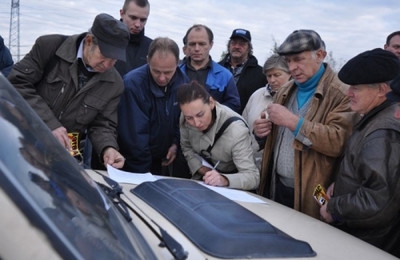 how to privatize a garage