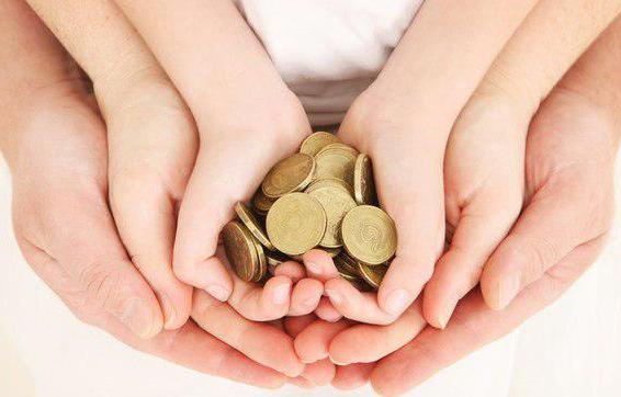 small household transactions are entitled to make independently