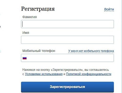 driving license exchange procedure