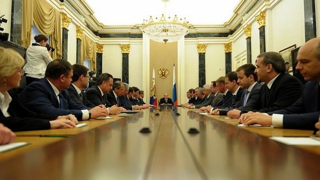 structure of the legal system of Russia