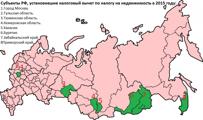 Real estate tax 2015.