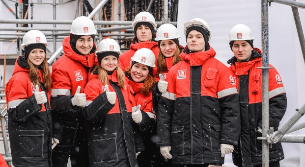 Hygienic assessment of working conditions classification