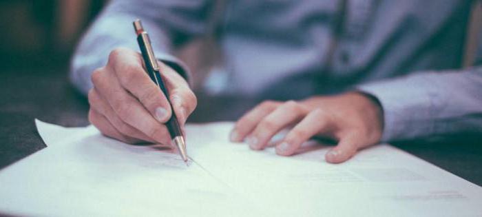 trademark application