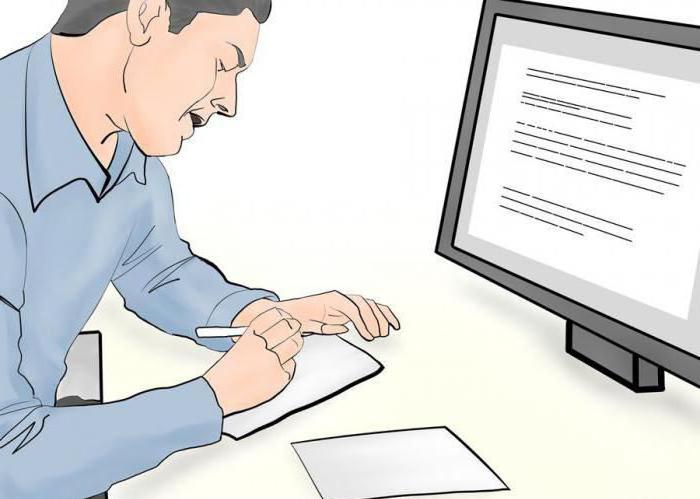 procedural complicity and succession in the arbitration process