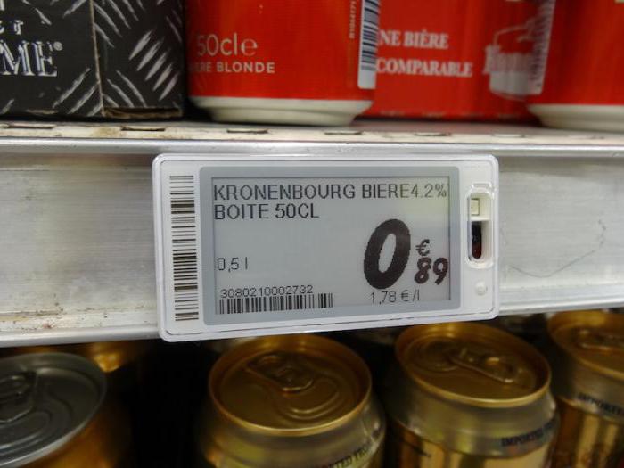 electronic price tag system