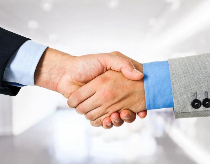 what is the term of the statement