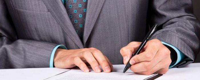 note calculation upon dismissal form t 61