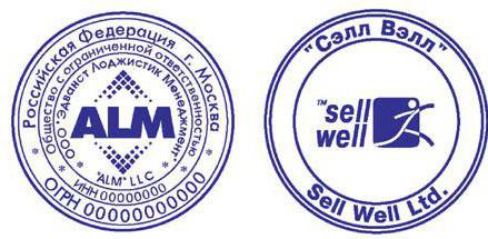 Signature and Imprint Card