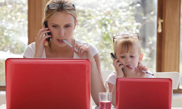 calculation of sick leave for pregnancy