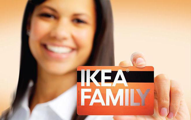 how to get an ikea family card