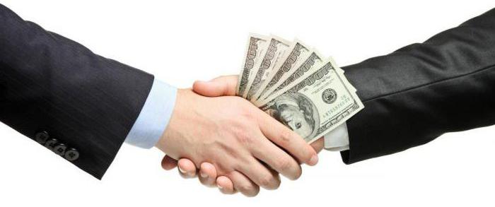 differentiable payment