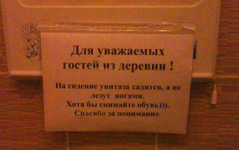 restaurant where they eat in the dark