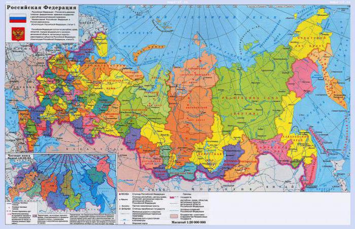 the composition of the constituent entities of the Russian Federation