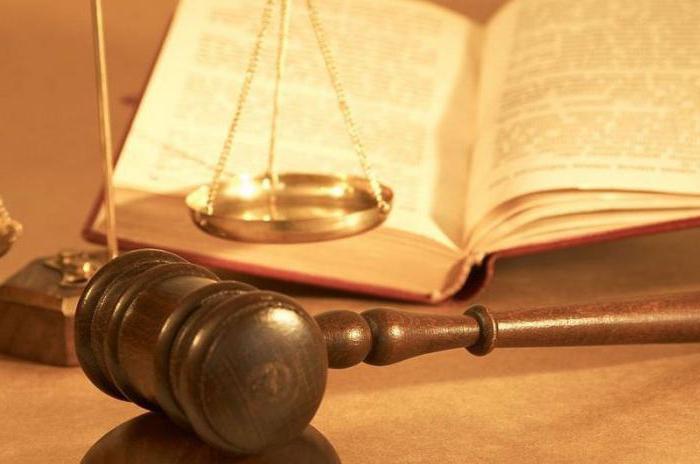 About Subrogation Damage