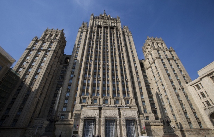 Gold and currency reserves of Russia are stored