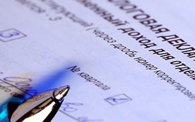 personal income statement