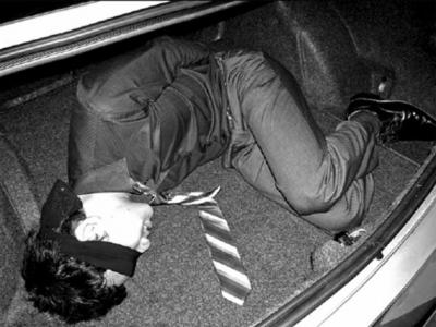 article uk for extorting money