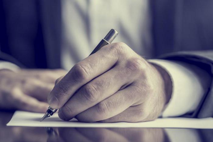 what documents are needed to issue a gift certificate for an apartment