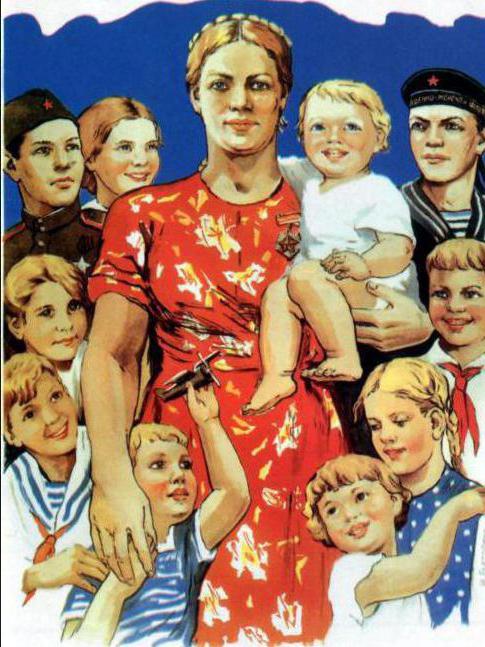 status mother heroine