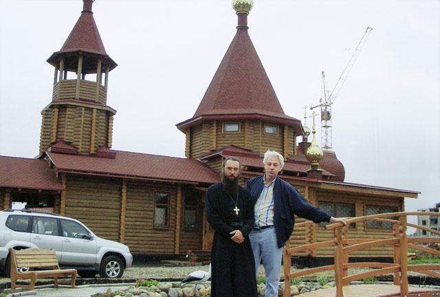 lawyer reznik henry markovic son