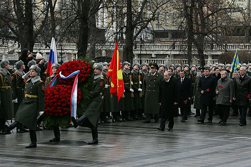 Laying of wreaths