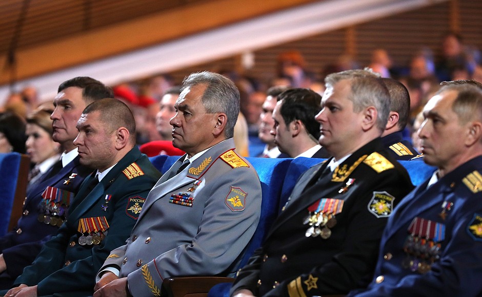 The military at a concert in their honor