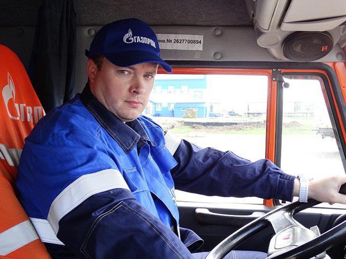 work in Gazprom salary