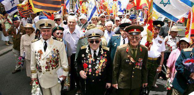 22 and 23 federal law on veterans