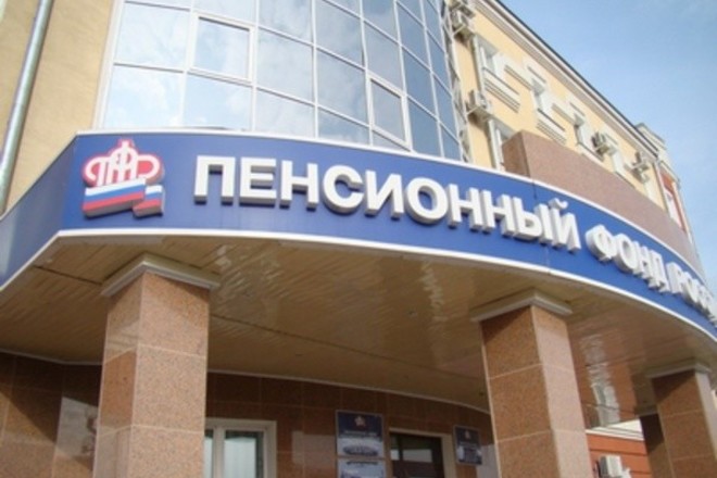 what is the minimum pension in the suburbs