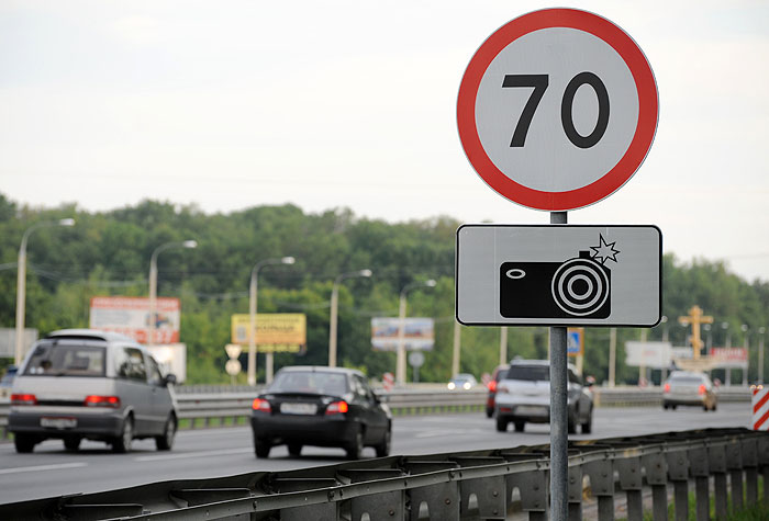 video recording of traffic violations by order