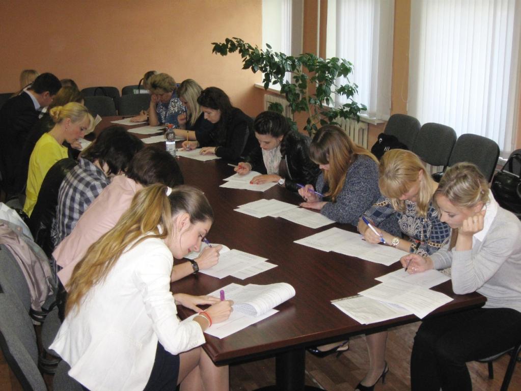 assignment of another class rank to an employee