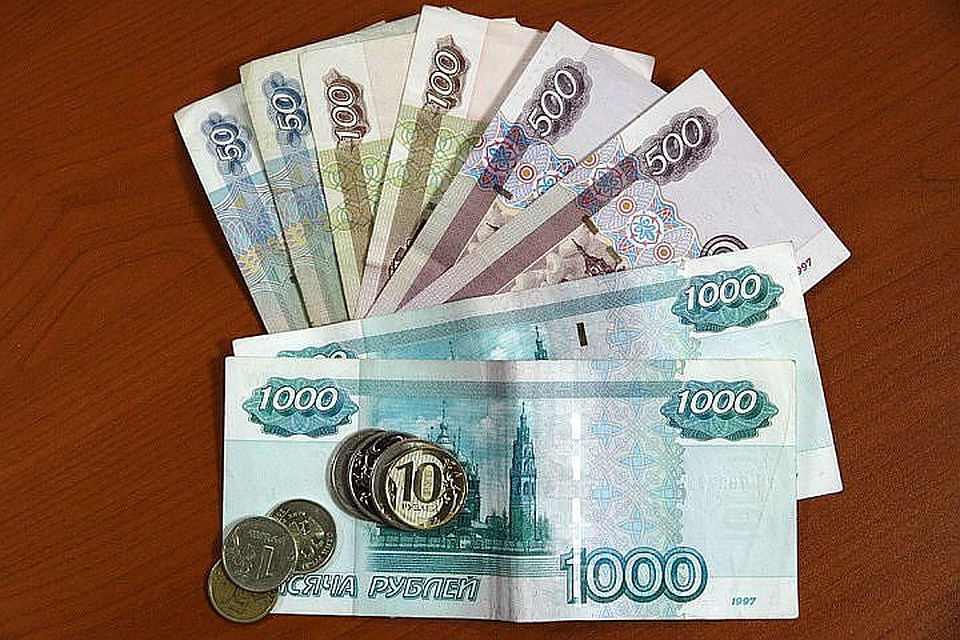 regional living wage in the Moscow region