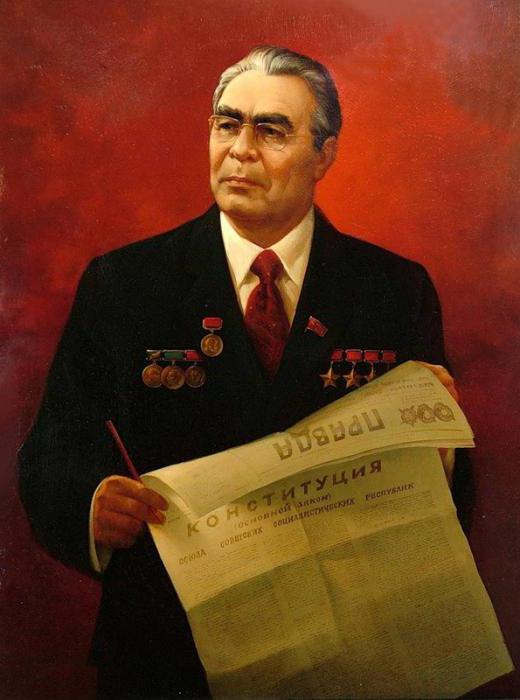 Constitution of developed socialism 1977