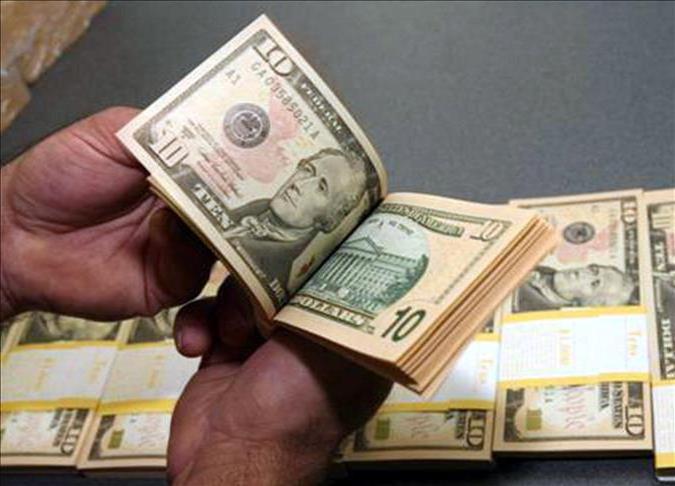 Bank of Russia currency interventions