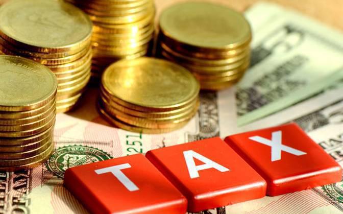 preferences what is it