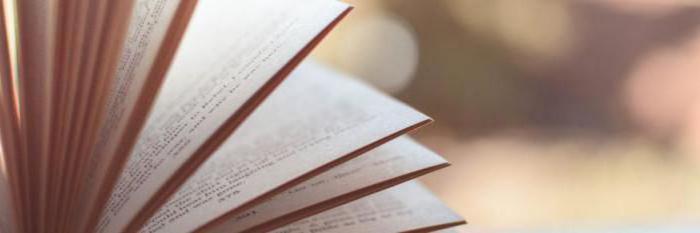 transaction conditions