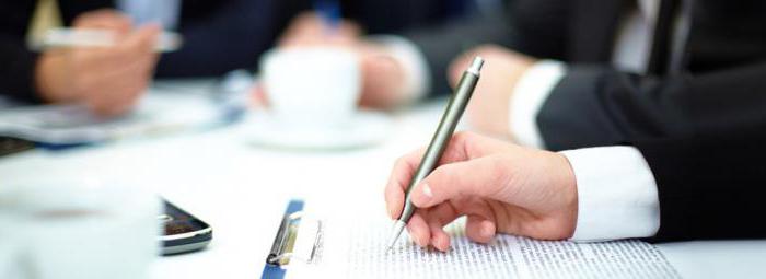 development definition