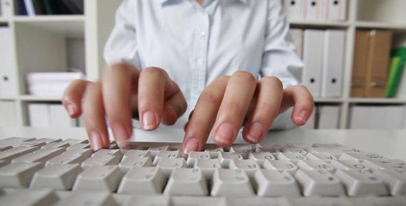 functional responsibilities of the PC operator